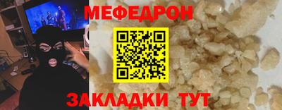 гидропоника Тулун