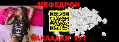 дурь Туймазы
