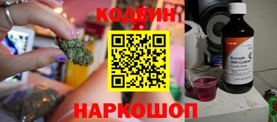 дурь Туймазы