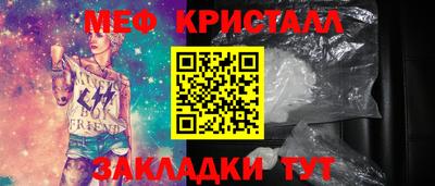дурь Туймазы