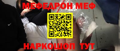гидропоника Тулун