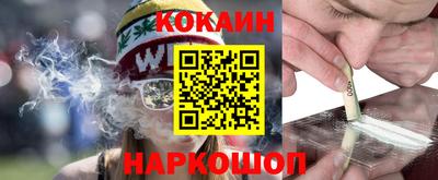 гидропоника Тулун