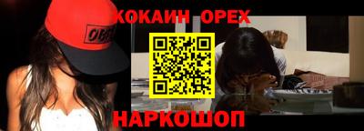 дурь Туймазы