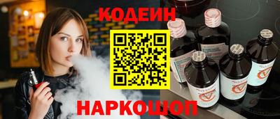 spice Тула