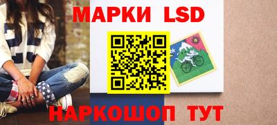гидропоника Тулун