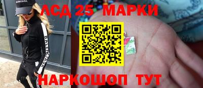 гидропоника Тулун