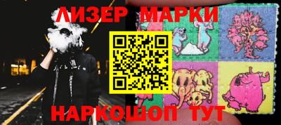 дурь Туймазы