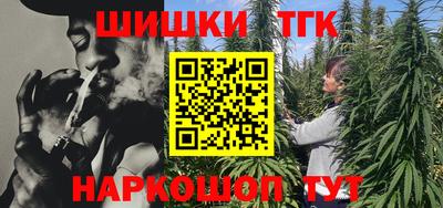 дурь Туймазы