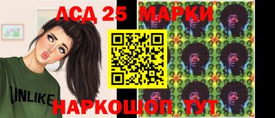 гидропоника Тулун