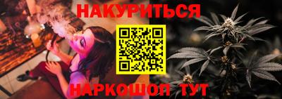 дурь Туймазы
