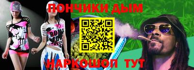 гидропоника Тулун