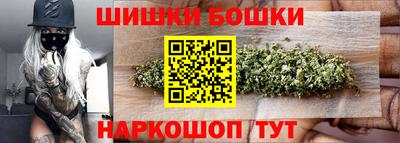 гидропоника Тулун