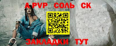 дурь Туймазы
