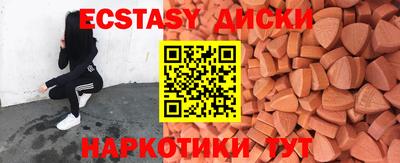 дурь Туймазы