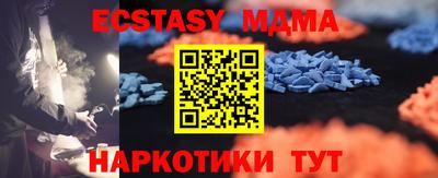 гидропоника Тулун