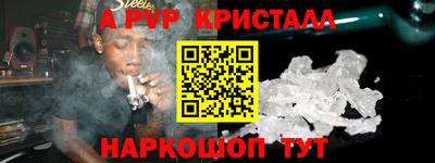 дурь Туймазы