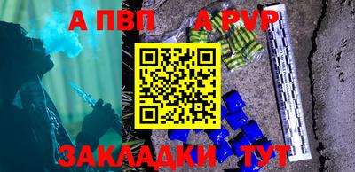 гидропоника Тулун