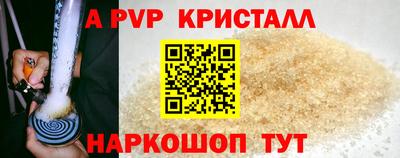 дурь Туймазы