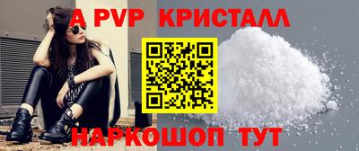 дурь Туймазы