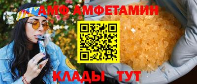 гидропоника Тулун