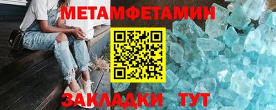 дурь Туймазы