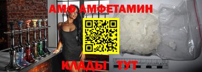дурь Туймазы