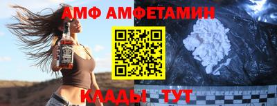 гидропоника Тулун