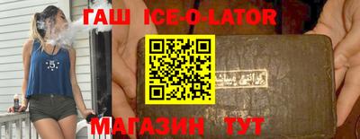 гидропоника Тулун