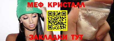гидропоника Тулун