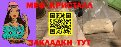 гидропоника Тулун