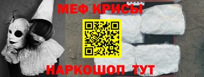 дурь Туймазы