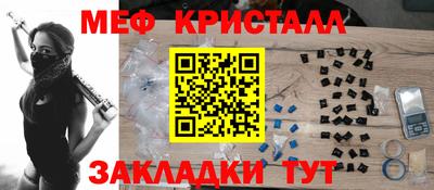 дурь Туймазы