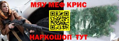 гидропоника Тулун