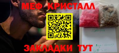 дурь Туймазы