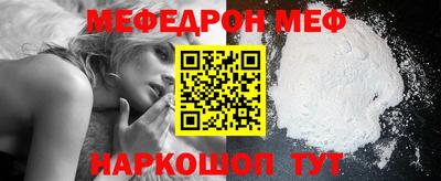 гидропоника Тулун